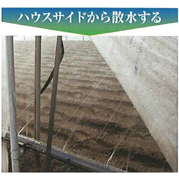 ミストエース S54 100m巻 住化アグリテック 住化農業 カ施 代引不可 |  | 01