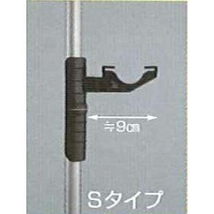パッカー式吊り具 22S ミストエースS用ハウスサイド固定具 住化農業 カ 