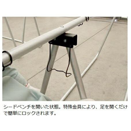 シートベンチ L-120 4台入 #5282 高さ660×幅1200mm 育苗棚・栽培棚の支え脚 育苗 苗 栽培 ベンチ 育苗資材 育苗用品 明和 受注生産品 個人宅配送不可 代引不可 |  | 01