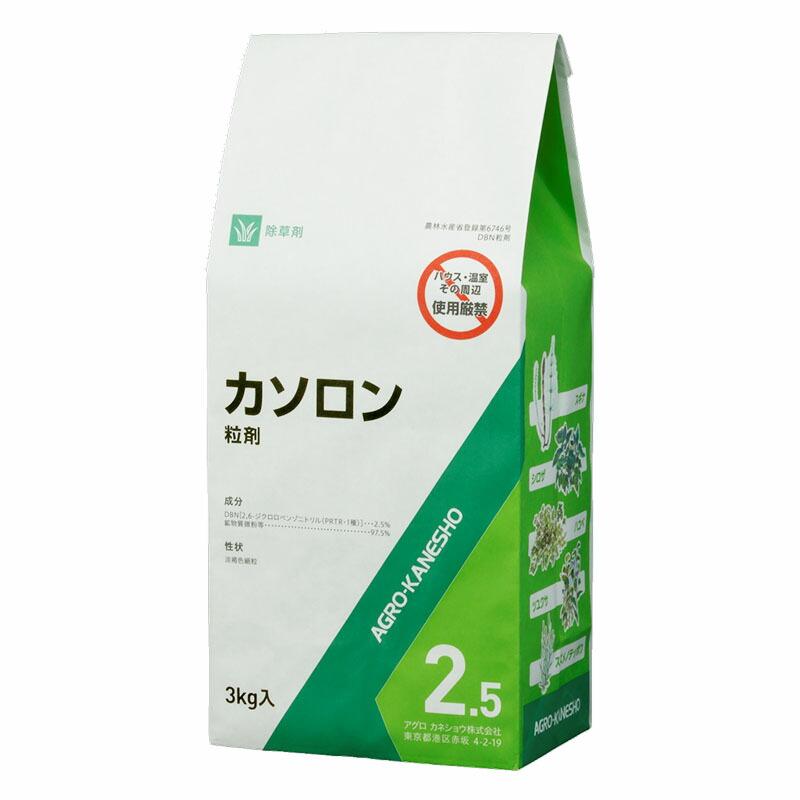 カソロン粒剤2.5 3kg アグロカネショウ 農薬 イN 代引不可 | 