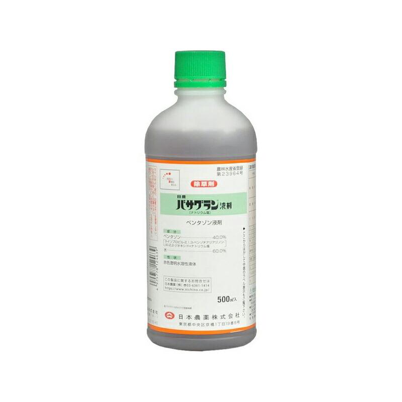 バサグラン液剤 500ml 水稲除草剤 農薬 イN 代引不可 | 
