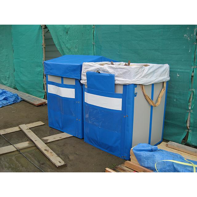 テクセル製 フレコンスタンド 建築廃材用 フタ付き 共B 代引不可 |  | 04