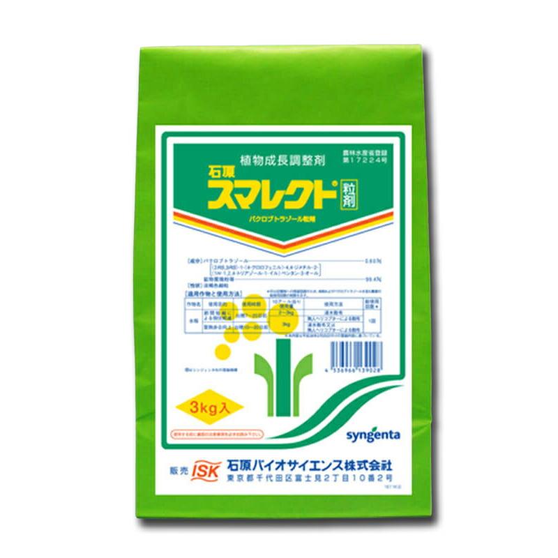 スマレクト粒剤 3kg 石原バイオサイエンス 農薬 水稲 イN 代引不可 | 