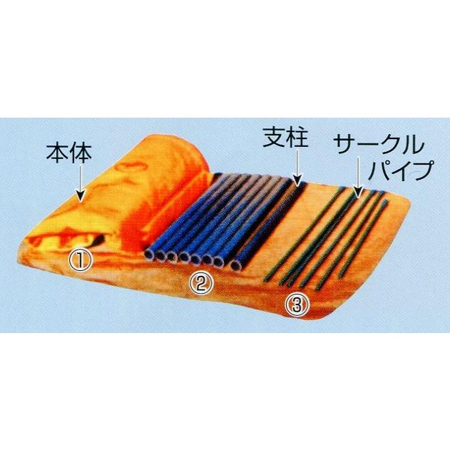 農業用 くみたてそう B型 1000L 45-16 組立式丸型容器 オレンジ 軽量 コンパクト 組立式 組み立て槽 組立槽 タンク 水槽 桶 容器 丸型 ナショナルマリン DZ |  | 01