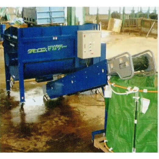 タヒロン 自立型 畜産用 1立米 簡易堆肥器 田中産業 日BD |  | 01