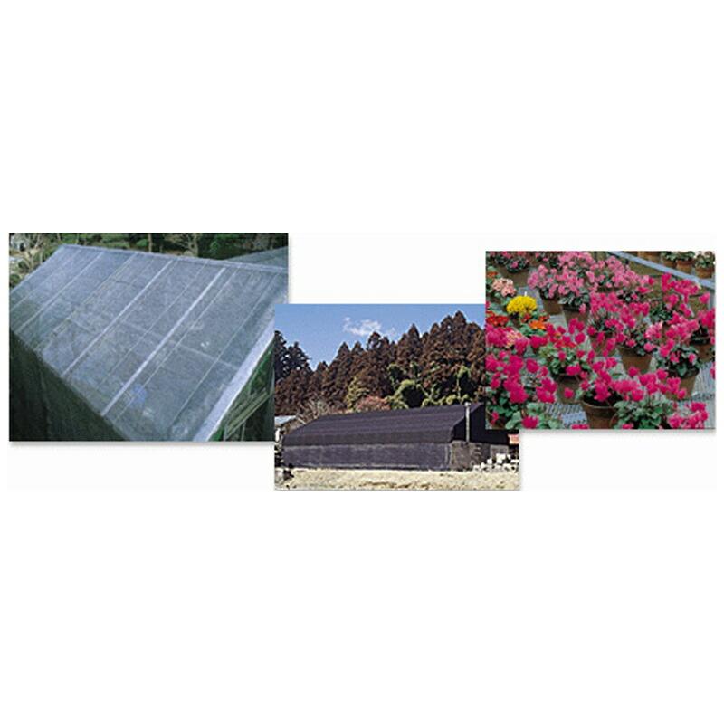 6m×50m 黒 遮光率55〜65％ ワイドスクリーン 遮光ネット BK1208 寒冷紗 遮光 ネット ビニールハウス 日本ワイドクロス タS 代引不可 |  | 02
