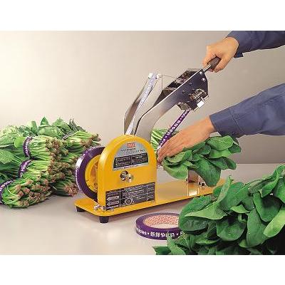 マックス 野菜結束機 おびまる HT-M2 手動式 手動タイプ 引締力 調整可能 野菜に合わせて 結束 ネギ ほうれん草 かぶ など 農業 農業資材 カ施 代引不可 |  | 01