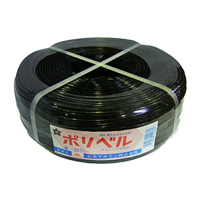 10個 ポリベル #32 黒 500m×14mm ビニールハウス 用 バンド タS 代引不可 | 