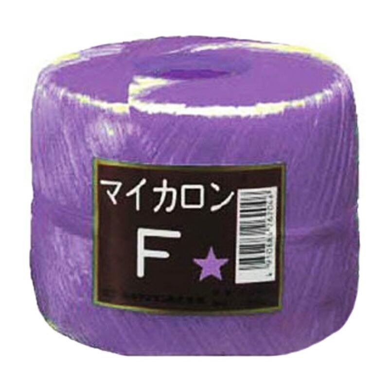 40個 マイカロンF 玉巻 紫 500m×pp ビニール 荷物 の 荷造り 梱包 紐