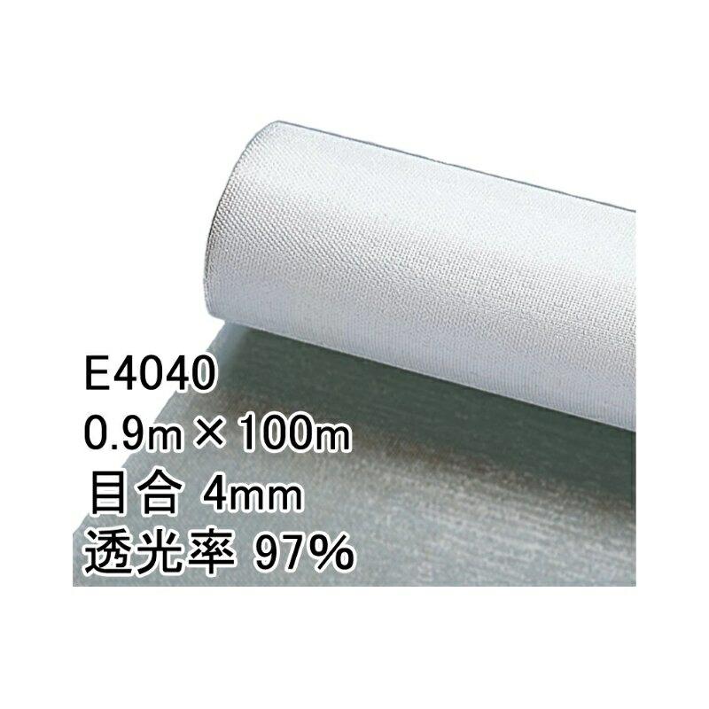 0.9m×100m ナチュラル タキイキラリネット E4040 ビニールハウス トンネル などに 防虫ネット タキイ種苗 代引不可 | 