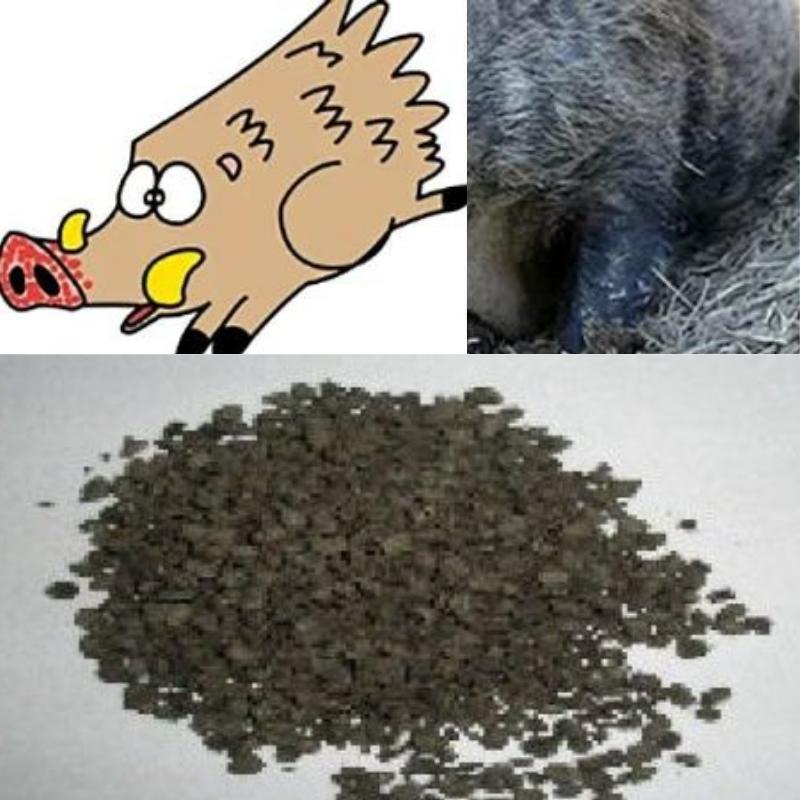 いのししペレット 2kg いのしし用忌避剤 いのしし対策 エーステクノロジー DZ |  | 01