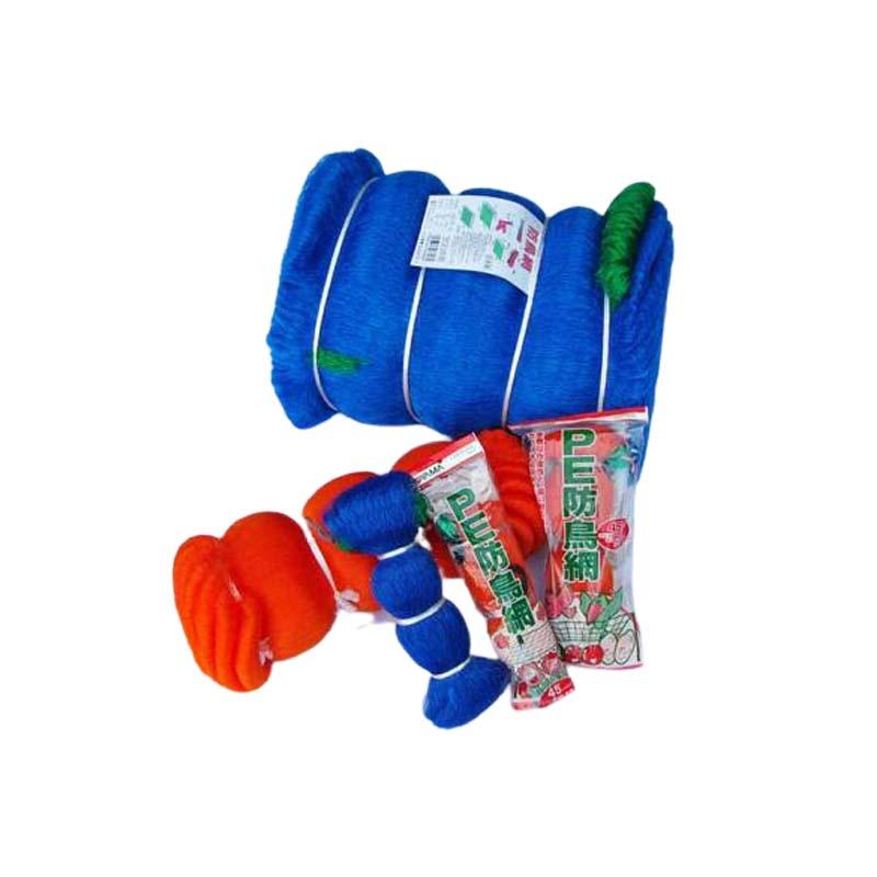 国産 防鳥網 18m×54m 300坪 30mm 目合 2000デニール 黒 防鳥ネット 鳥 対策 果樹園 田 畑 小商 北海道不可 代引不可 | 