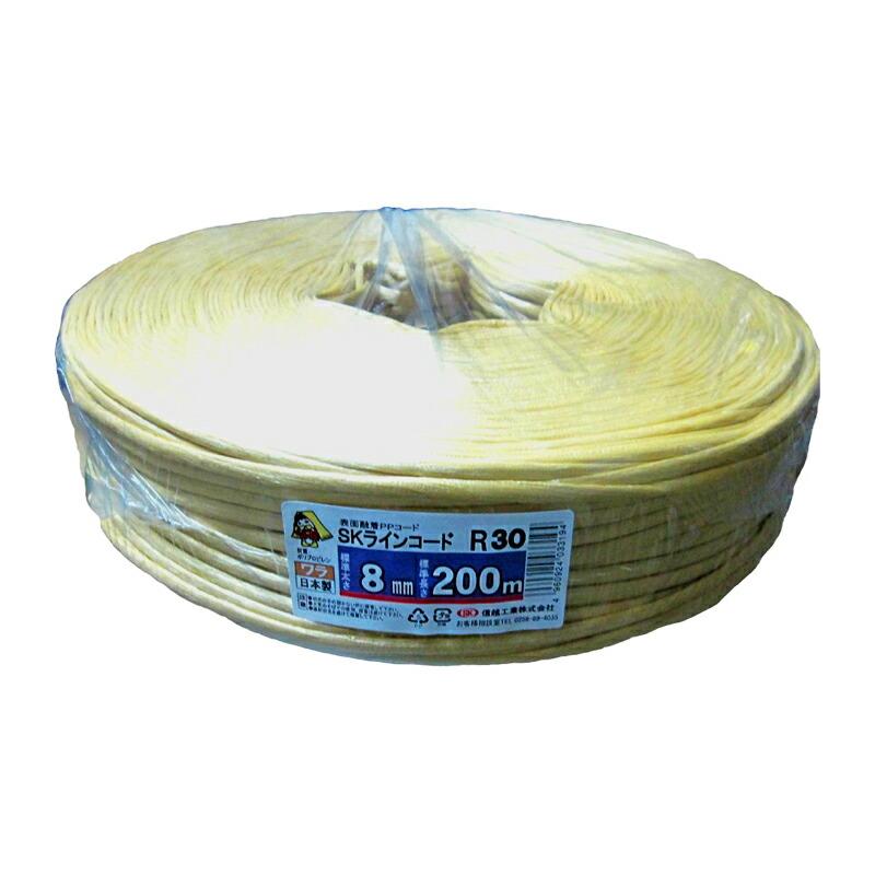 5巻 国産 荷造紐 ワラ SKラインコード 8mm×200m R30 荷物 の 荷造り 梱包 紐 ロープ 信越工業 代引不可 | 