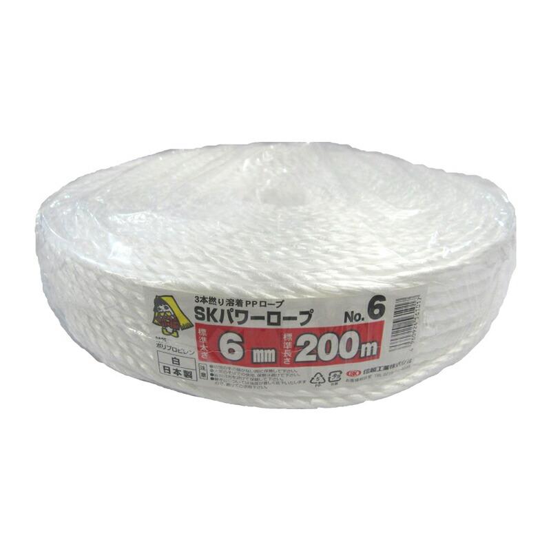 生産完了商品 (まとめ)TANOSEE PPひも チーズ巻 55mm×200m 1巻 〔×50セット〕 日用雑貨 (まとめ)TANOSEE PPひも 玉巻 55mm×300m 1巻 (×50)
