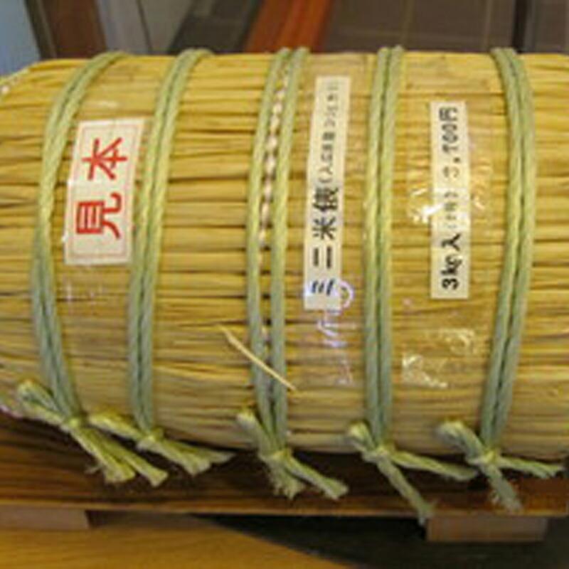 5巻 国産 荷造紐 ワラ PPワラ縄ロープ 8mm×100m 溶着品 2.5分 荷物 の 荷造り 梱包 紐 ロープ 信越工業 代引不可 |  | 02