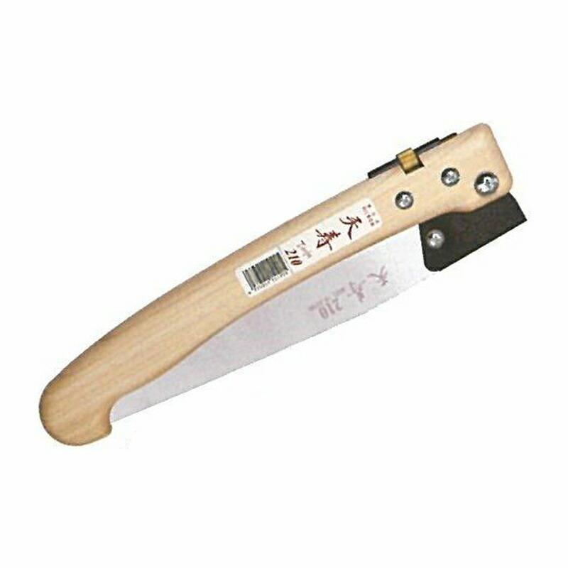 天寿 折込剪定鋸 210 全長 800mm 刃渡り 210mm 収納時 265mm 重量 150g 剪定鋸 ノコギリ のこぎり 三冨D |  | 01