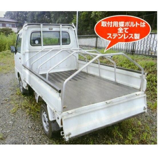アルミフレーム 軽トラ幌 AKT-5N型 軽トラックの荷台の雪・雨対策に！簡易テントセット アルミス 代引不可 |  | 02