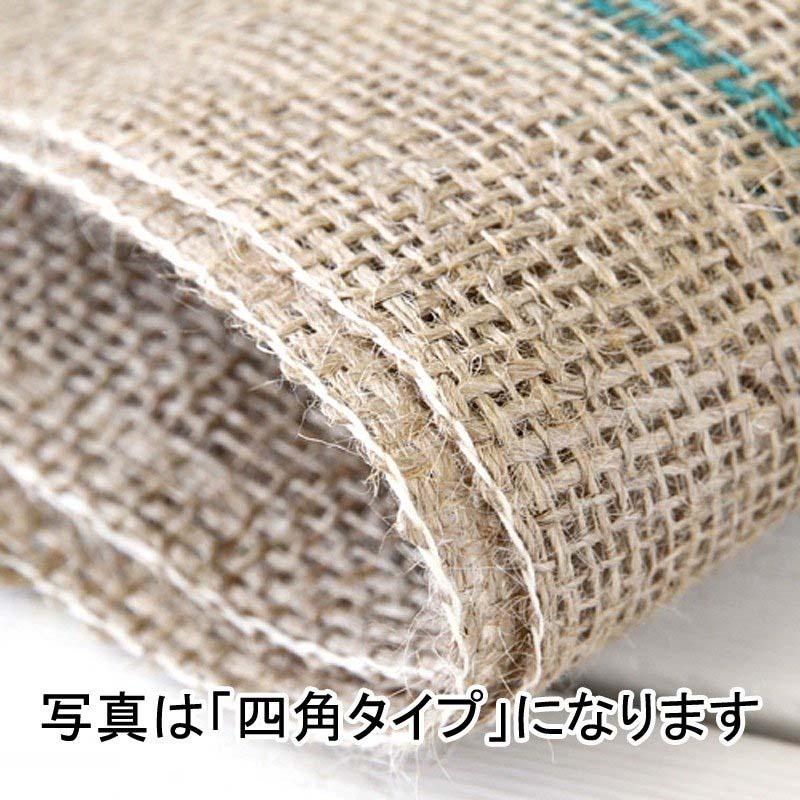 1800枚　グリーンシート　三角　60　×　×　60cm　早S　60cm　85cm　代引不可