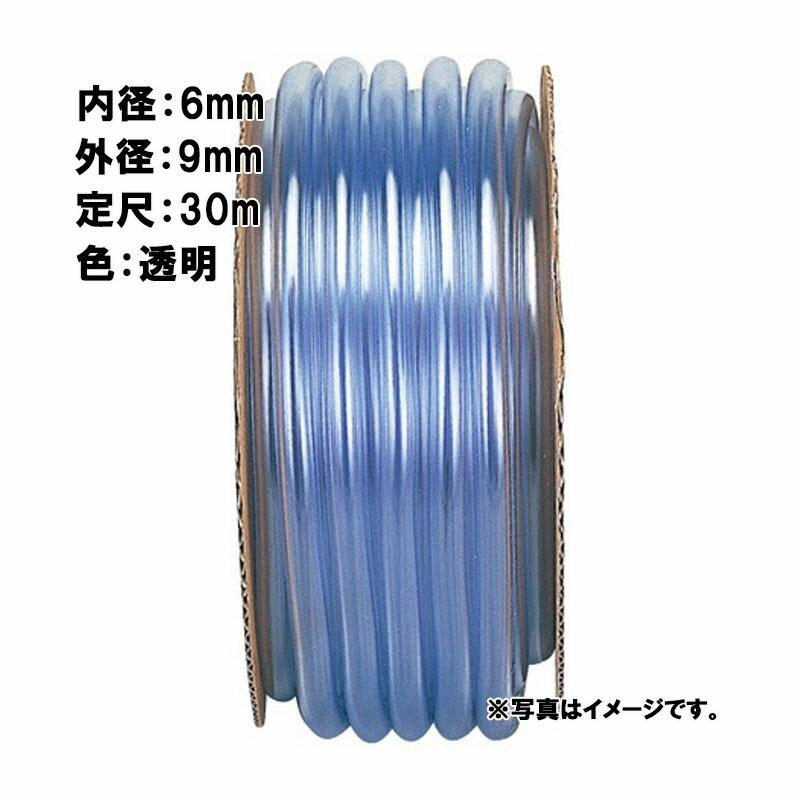 30m×6個 耐寒透明 チューブ 透明 内径 6mm×外径 9mm 中部ビニール カ施 代引不可 | 