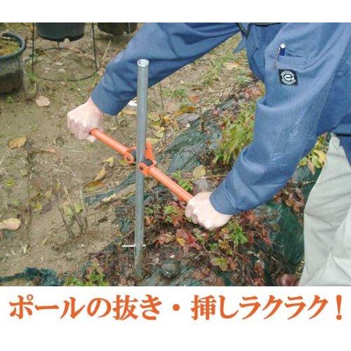 かんたんポールヘルパー KH-0820 小林工具 M政 H |  | 01