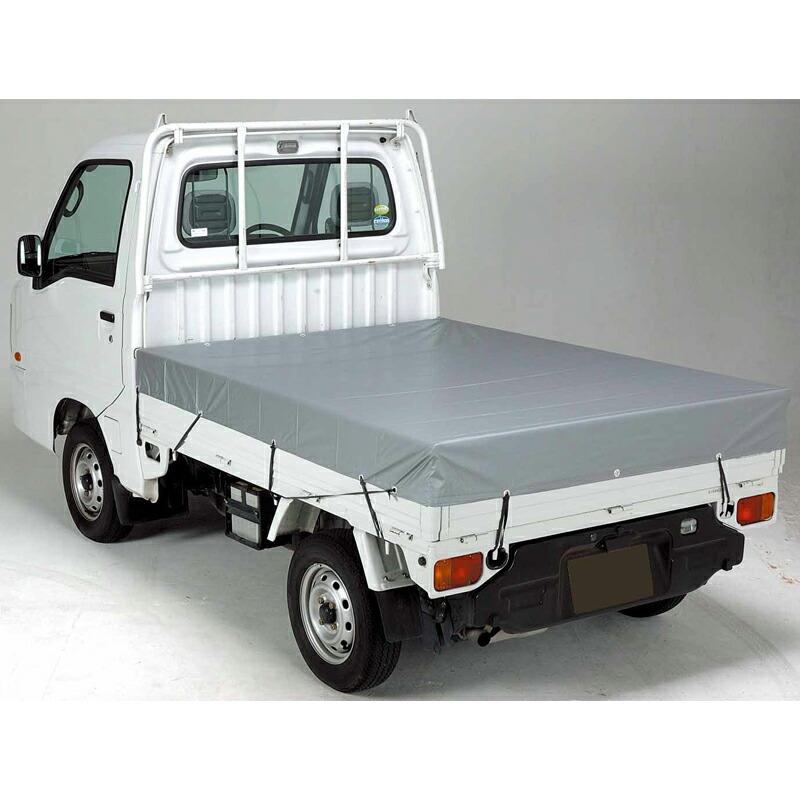 2号 小型トラック ターポリントラックシート 2.3×3.5 m グリーン 萩原工業製 国産日本製 ツ化D |  | 01