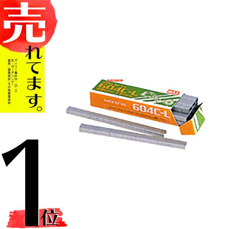 604C-L マックステープナー 用 ステープル 結束荷重が軽い C-Lタイプ 28連(4800本) 中G H | 