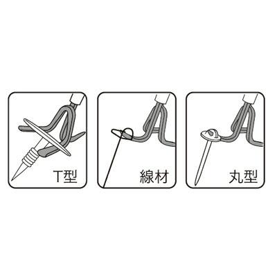 マルチおさえ抜き MA-950 MKK モトコマ M政 H |  | 01