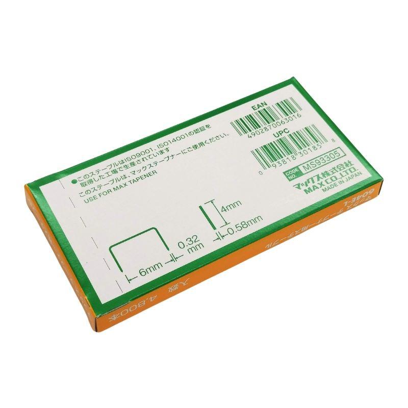 604E-L マックステープナー 用 ステープル 4800本入 結束力の強いE-Lタイプ 28連(4800本) 604EL サT DZ |  | 02