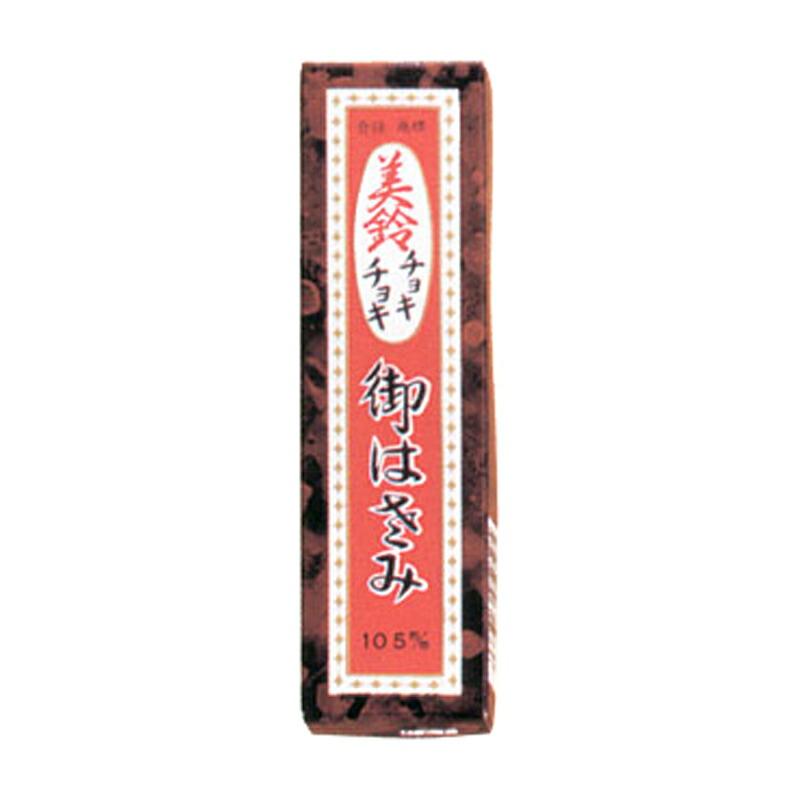 美鈴 チョキチョキ 片丸 105mm No.505-1 美鈴ハサミ 三冨D |  | 01