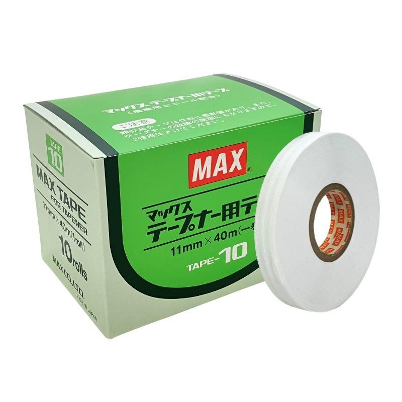 1箱×10巻入 TAPE-10 白 マックステープナー 用の 替え テープ MAX マックス TAPE10 サT DZ | 