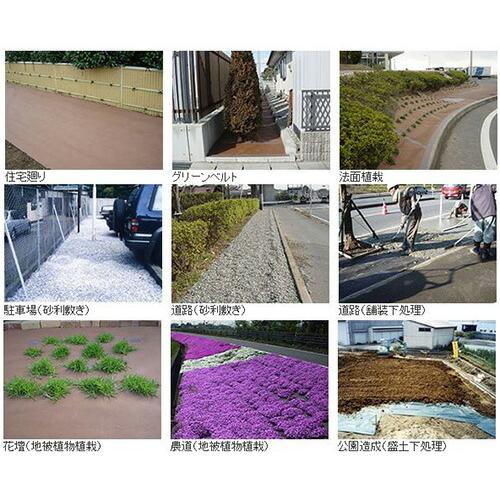 個人宅配送不可 防草シート ザバーン 240 グリーン 幅1m×長さ30m グリーンフィールド 共B 代引不可 |  | 03