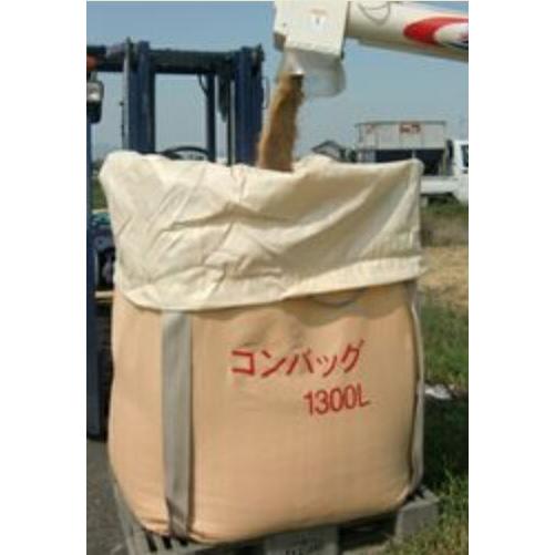 コンバッグ 800L PPタイプ 自立式の米収穫袋 小泉製麻 個人宅配送不可 代引不可 |  | 01