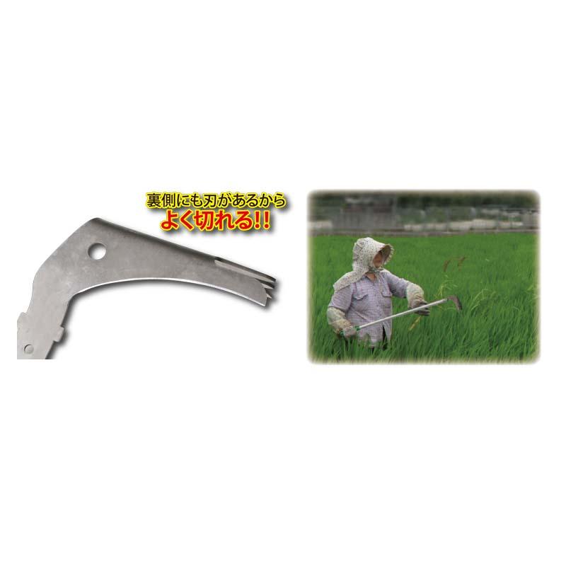 ヒエ抜刈 オレンジ 水田内の除草 ヒエ抜き用具 0868 三陽金属 三冨D |  | 02