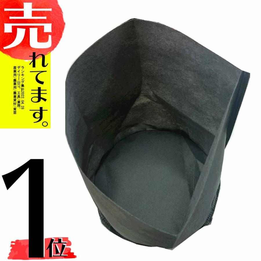 100枚 ルートラップ ポット 10A 6号 直径 18cm × 高さ 18cm 容量 2L 不織布 ポット ルートラップポット 根域制限 防根 遮根 透水 ハセガワ工業 代引不可 | 