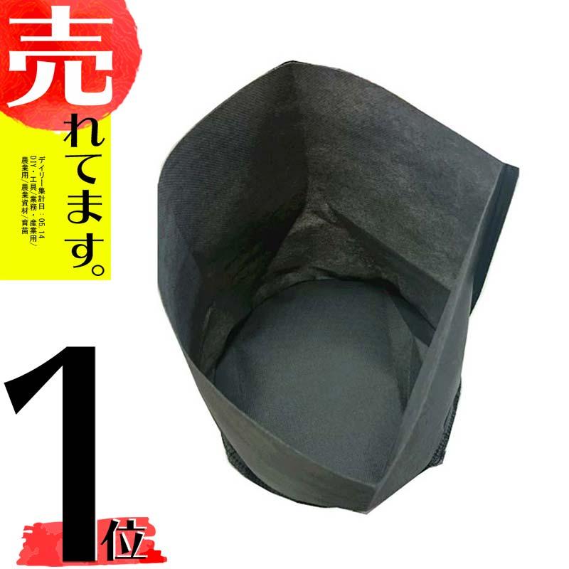 100枚 ルートラップ ポット 10A 7号 直径 21cm × 高さ 20cm 容量 5L 不織布 ポット ルートラップポット 根域制限 防根 遮根 透水 ハセガワ工業 代引不可 | 