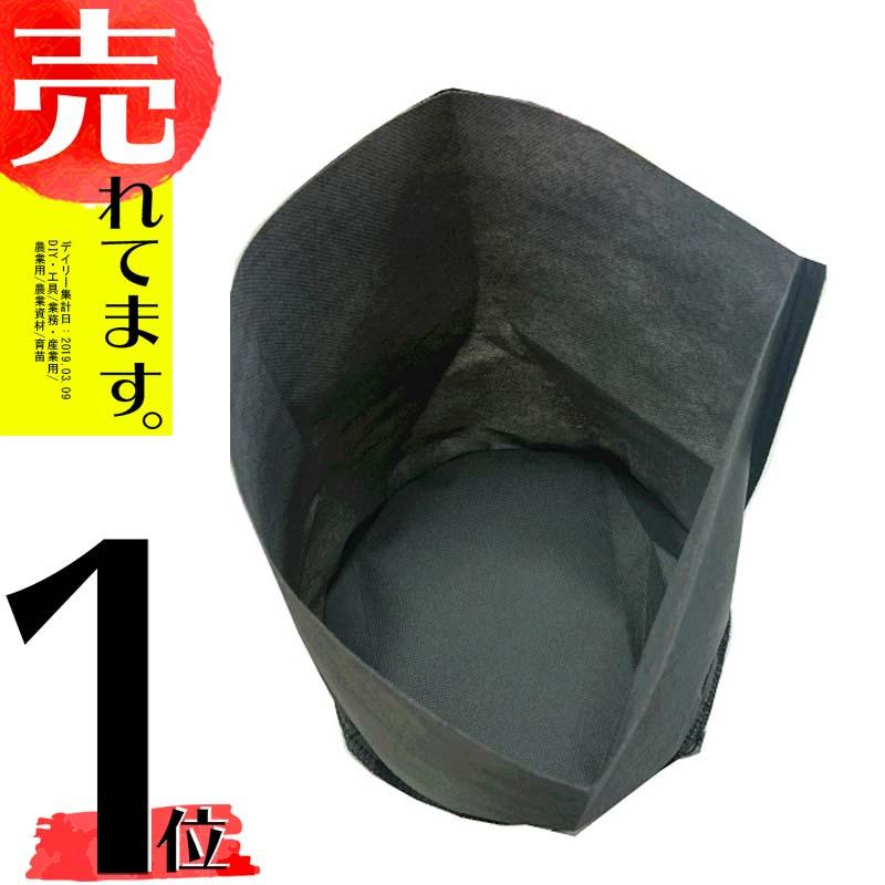 50枚 ルートラップ ポット 10A 10号 直径 28cm × 高さ 30cm 容量 15L 不織布 ポット ルートラップポット 根域制限 防根 遮根 透水 ハセガワ工業 代引不可 | 