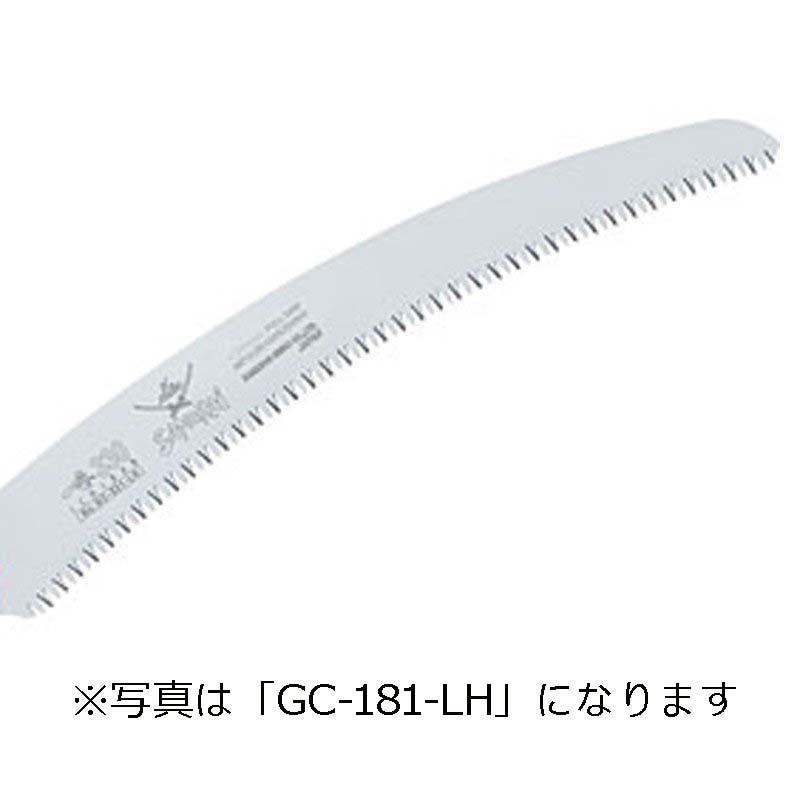 替刃のみ SAMURAI 鋸 一番用 替刃 GC-331-LH 曲刃タイプ 荒目 刃長 330mm ピッチ 4.0mm サムライノコギリ のこぎり 剪定 三冨D | 