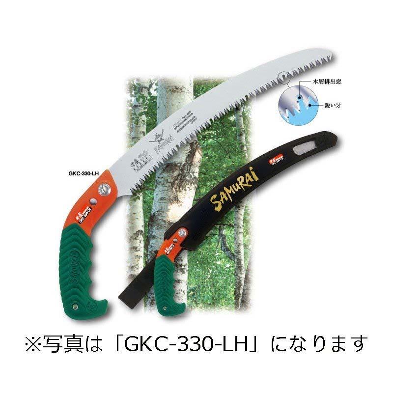 SAMURAI (サムライ) 鋸 弁慶シリーズ GKC-300-LH 曲刃タイプ 荒目 刃長 300mm ピッチ 4.0mm ノコギリ のこぎり 剪定 三冨D | 
