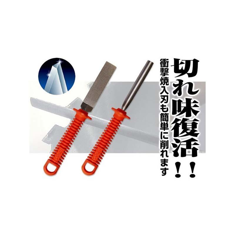 SAMURAI (サムライ) ダイヤモンドシャープナー 菱形 DFH-70 メンテナンス 三冨D |  | 01