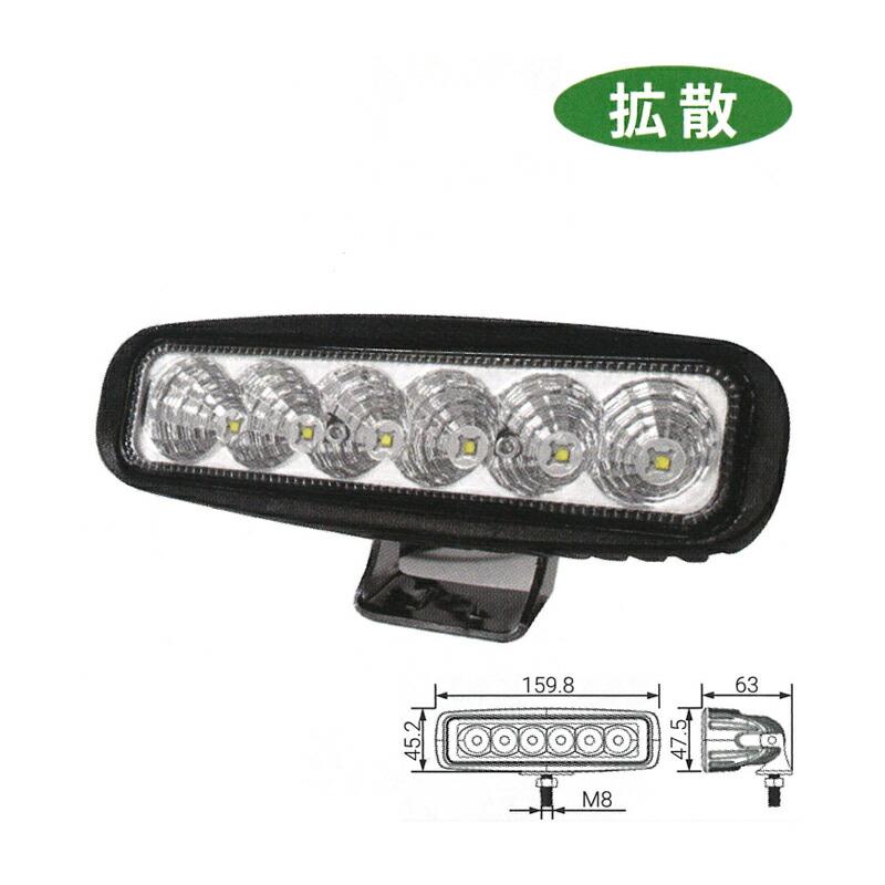 LEDライト KGL524A ノイズキャンセラー対応 KBL ケービーエル 代引不可（Yahoo!・農業用品販売のプラスワイズ）