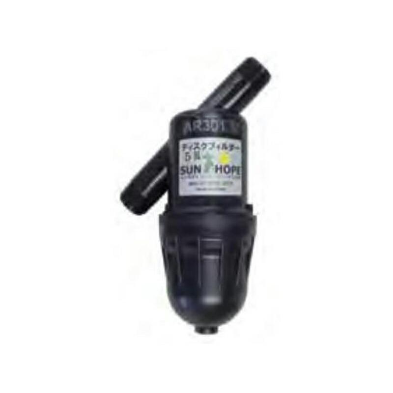 ディスクフィルター AR301 80# メッシュサイズ200ミクロン 取付口径20mm 潅水用品のサンホープ カ施 個人宅配送不可 代引不可 | 