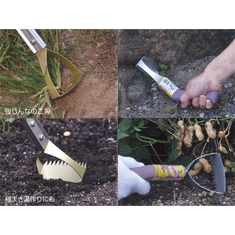 ステンレス三角鍬 ほり次郎 アルミ柄 全長1490mm 刃長240mm DK-807 ドウカン 道灌 三冨D |  | 01