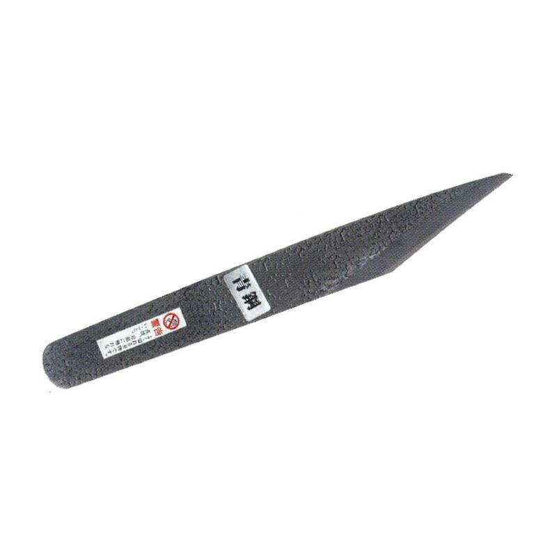 白鋼接木小刀直刃 24mm 全長205mm DK-609 ドウカン 道灌 三冨D | 道灌