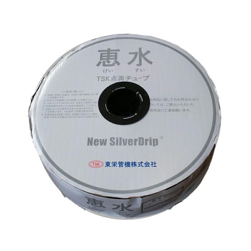 恵水 点滴チューブ シルバードリップ (ホワイト) ピッチ10cm 厚0.20mm 内径16mm 1000m 708844 ライナー吐水方式 トーエー 東栄管機 本州限定価格 代引不可 | 