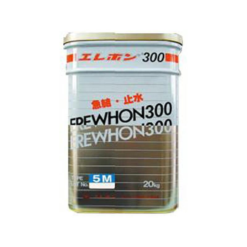 エレホン #300 20kg 683400 トーエー 東栄管機 本州限定販売 代引不可 | 