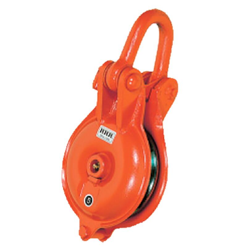 ヤーディングブロック シャックル型 YB150×1 1車 車径150mm 耐荷重 2t 溝幅19mm 全長350mm 全幅176mm スリーエッチ HHH 代引不可 | 