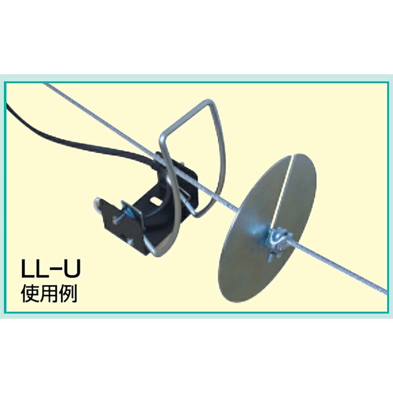 電動ウインチ用 (ECW100・ECW200兼用) リミットレバー LL-U ユニバーサルタイプ (任意場所取り付け用) スリーエッチ HHH 代引不可 |  | 01
