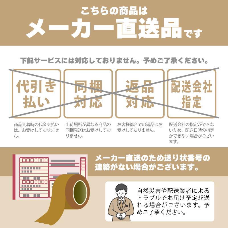 JISトゲ無し玉掛ワイヤー(メッキ) ZT ZT6mm×5m ロープ径 6 mm ロープ全長 5 m 玉大 160 mm スリーエッチ HHH 代引不可 |  | 02