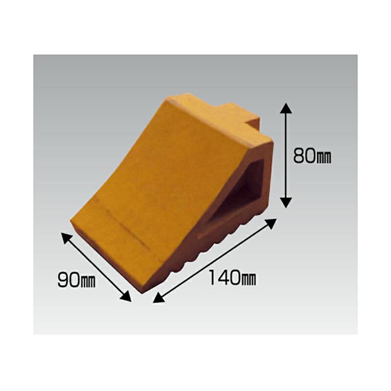 タイヤストッパー S (乗用車・ライトバン用) S-SGL 重量 0.86kg 材質 天然ゴム 黄色 スリーエッチ HHH 代引不可 |  | 01