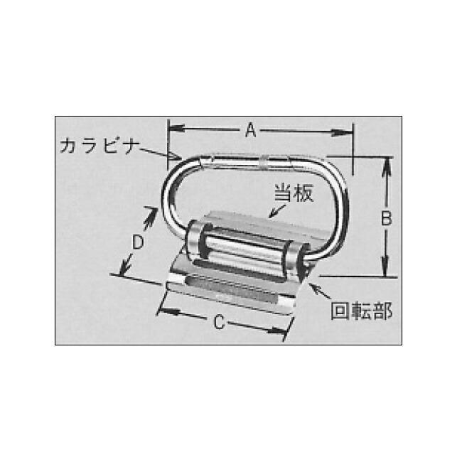 10個 ツールホルダー K-60 シルバー 安全帯ベルト巾 全長A 50〜60 mm 高さB 113 mm 当板長さC 67 mm 当板巾D 80 mm スリーエッチ HHH 代引不可 |  | 01